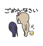 ニャンカス＆オタマ2（個別スタンプ：37）