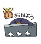 ニャンカス＆オタマ2（個別スタンプ：39）