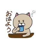 ニャンカス＆オタマ2（個別スタンプ：40）