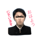 少年はおとなになれなかった。（個別スタンプ：1）