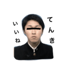 少年はおとなになれなかった。（個別スタンプ：3）