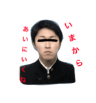 少年はおとなになれなかった。（個別スタンプ：5）