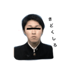 少年はおとなになれなかった。（個別スタンプ：7）
