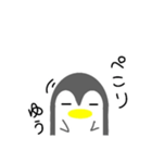 ゆうが使うペンギンスタンプ（個別スタンプ：6）