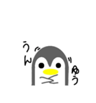ゆうが使うペンギンスタンプ（個別スタンプ：11）
