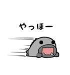 クエとキャサリン（個別スタンプ：2）