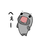 クエとキャサリン（個別スタンプ：3）