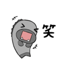 クエとキャサリン（個別スタンプ：4）