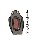 クエとキャサリン（個別スタンプ：5）