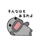 クエとキャサリン（個別スタンプ：15）
