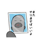 クエとキャサリン（個別スタンプ：17）