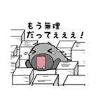 クエとキャサリン（個別スタンプ：19）