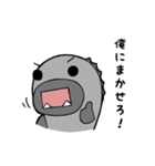 クエとキャサリン（個別スタンプ：25）
