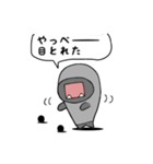 クエとキャサリン（個別スタンプ：27）