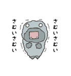 クエとキャサリン（個別スタンプ：37）