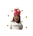 なつともスタンプ（個別スタンプ：9）