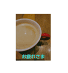 秋～冬に使えるスタンプです。（個別スタンプ：1）