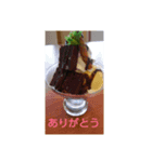 秋～冬に使えるスタンプです。（個別スタンプ：7）