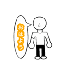 シンプル無表情な男子（個別スタンプ：3）
