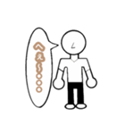 シンプル無表情な男子（個別スタンプ：5）