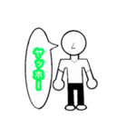 シンプル無表情な男子（個別スタンプ：8）