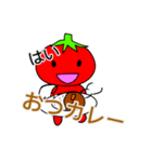 野菜のトマトくん（個別スタンプ：3）