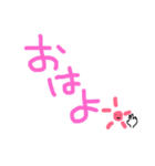 シュールスタンプ～手書き（個別スタンプ：1）