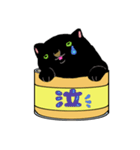 猫缶「黒」（個別スタンプ：4）