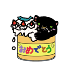 猫缶「黒」（個別スタンプ：7）