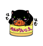 猫缶「黒」（個別スタンプ：20）