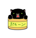 猫缶「黒」（個別スタンプ：24）