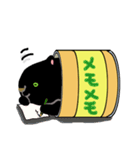 猫缶「黒」（個別スタンプ：26）