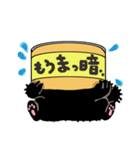 猫缶「黒」（個別スタンプ：31）