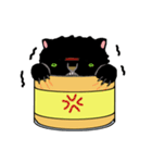 猫缶「黒」（個別スタンプ：33）