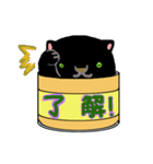 猫缶「黒」（個別スタンプ：36）