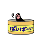 猫缶「黒」（個別スタンプ：40）