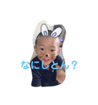 家族すき（個別スタンプ：10）