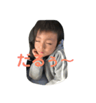 家族すき（個別スタンプ：12）