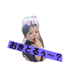 家族すき（個別スタンプ：16）