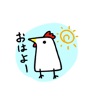 ゆるい仲間たち【1】（個別スタンプ：1）