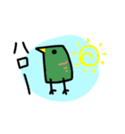 ゆるい仲間たち【1】（個別スタンプ：2）