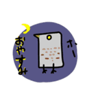 ゆるい仲間たち【1】（個別スタンプ：3）