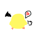 表現豊かなピヨこ（個別スタンプ：15）