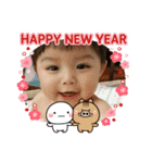 甥っ子達のあいさつ1（個別スタンプ：7）
