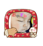 甥っ子達のあいさつ1（個別スタンプ：8）