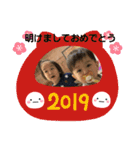 甥っ子達のあいさつ1（個別スタンプ：12）