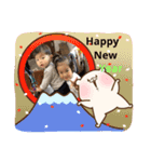 甥っ子達のあいさつ1（個別スタンプ：16）