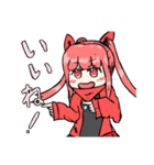 ゆるゆる少女スタンプ2（個別スタンプ：1）