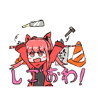 ゆるゆる少女スタンプ2（個別スタンプ：9）