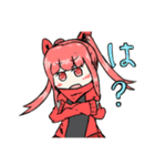 ゆるゆる少女スタンプ2（個別スタンプ：12）